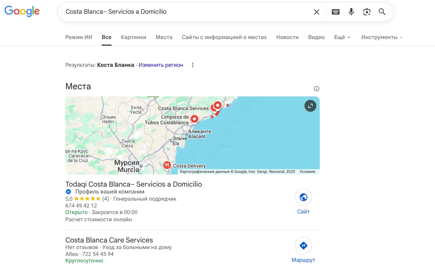 Ficha Google Business Todaqui